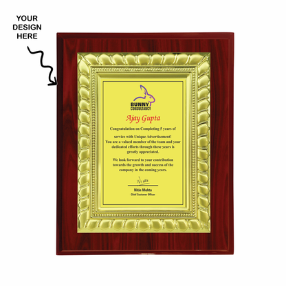 Personalized Rectangular Memento - For Employee Reward and Recognition, Corporate Gifting, Award Shows, Sports Event, Competition, Students Reward - MA10629