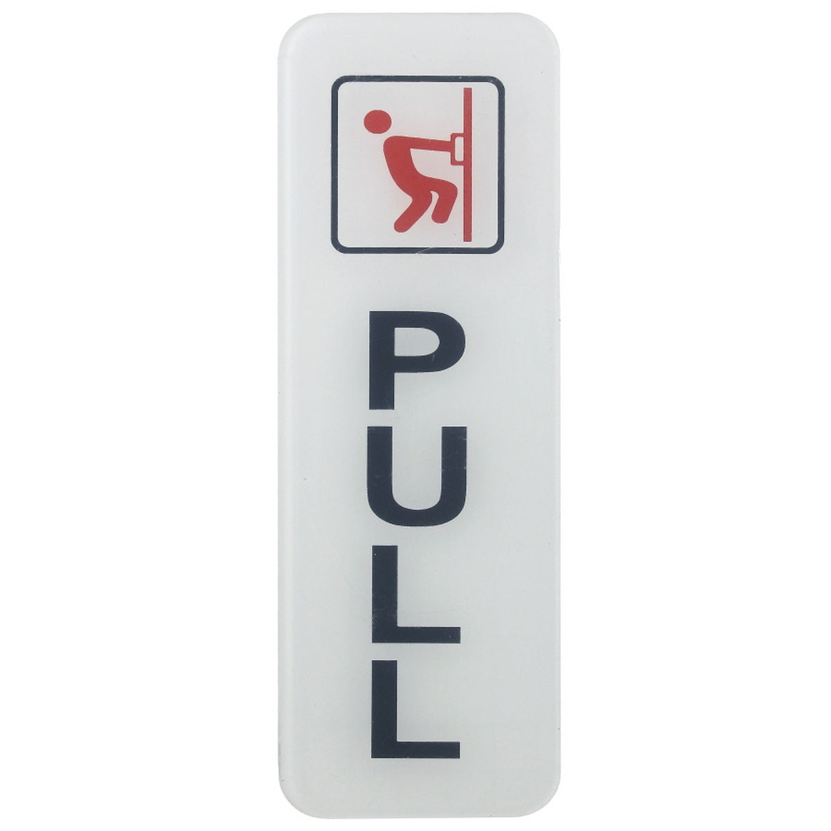 Push Pull Vertical Self Adhesive Sticker - For Shops, Hospitals, Schools, Corporates, Offices JASWPUSHV/SWPULLV