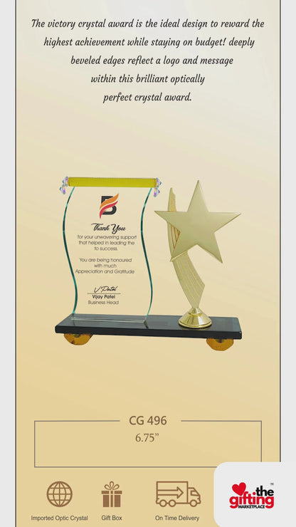 Personalized Starfish Crystal Award Trophy - For Employee Recognition, Corporate Gifting, Award Shows, Sports Event, Competition, Students Reward - MA496