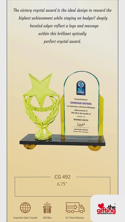 Personalized Victory Crystal Award Trophy - For Employee Recognition, Corporate Gifting, Award Shows, Sports Event, Competition, Students Reward - MA492